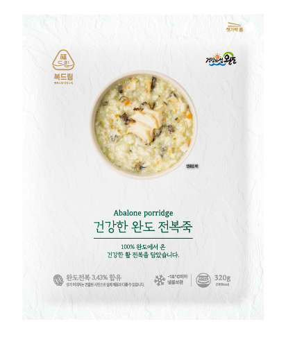 Healthy Wando Abalone Porridge