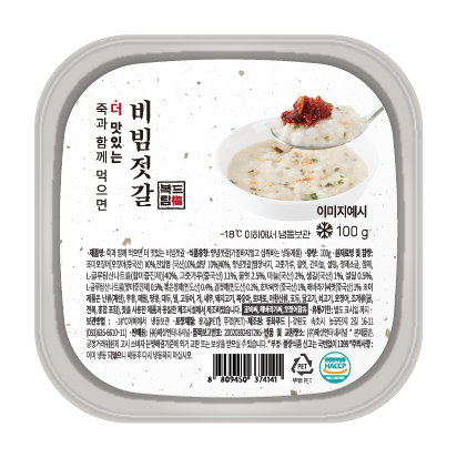Healthy Wando Abalone Porridge