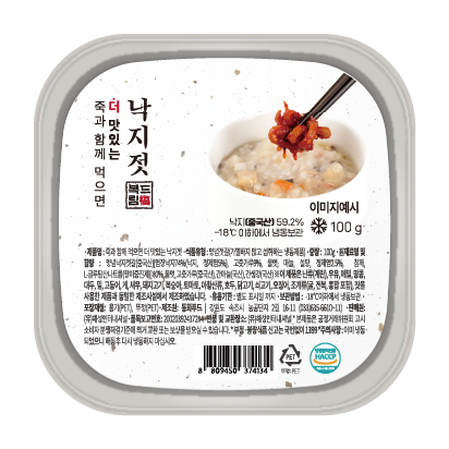 Healthy Wando Abalone Porridge