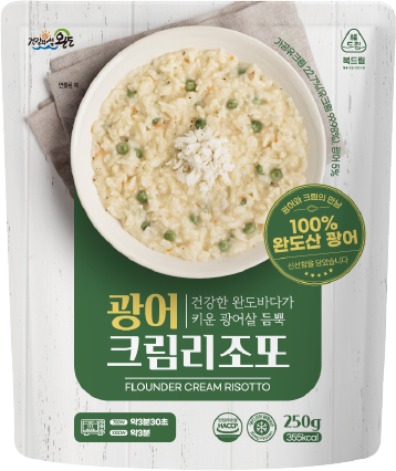 Healthy Wando Abalone Porridge