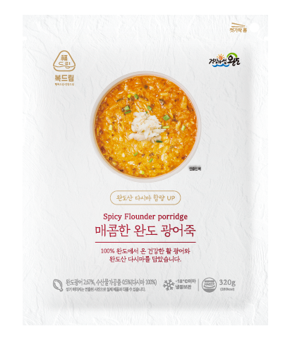Healthy Wando Abalone Porridge